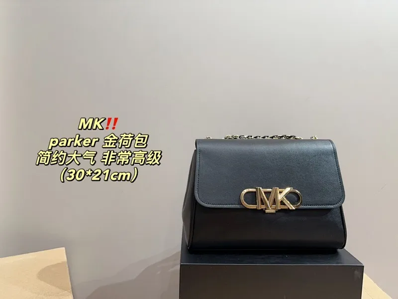 All Categories Official Website "Brand Women's Bags" Women's Bags 💙 MK 2024 Official Website New MK Crossbody Bag
